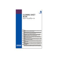 Epson Cleaning Sheets - Reinigungsblätter - für