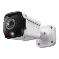 TP-LINK VIGI InSight S385PI, IP-Sicherheitskamera, Draußen, Kabelgebunden, 44 m, 120 dB, Wand