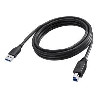 Vision USB-Kabel - USB Typ A (M) zu USB Type B (M)