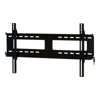 Peerless PFL650 - Befestigungskit (Zubehör für seitliche Verschiebbarkeit, Riegel) - für Flachbildschirm - Schwarz - Bildschirmgröße: 93.98 - 190.5 cm (37"-75")