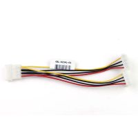 Supermicro Stromkabel - interne Stromversorgung