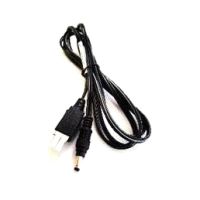 Zebra Stromkabel - power DC jack (M) - für