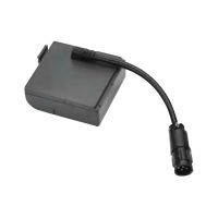 Zebra Batterie-eliminator - für QLn 420