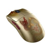 Razer Viper V3 Pro - Counter Strike 2 Edition