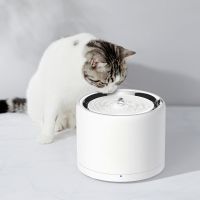 Petkit EverSweet 3 Pro UVC, Automatische Haustiertränke, Acrylnitril-Butadien-Styrol (ABS), Silikon, Edelstahl, Weiß, Drinnen, Universal, 1,35 l