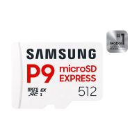 Samsung P9 Express MB-MK512T - Flash-Speicherkarte