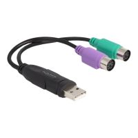 Delock USB-Adapter - USB (M) zu PS/2 (W) -