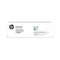 HP 305A Cyn Contract LJ Toner Cartridge, 2600 Seiten, Cyan, 1 Stück(e)