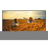LG 65UK660H0LA, 165,1 cm (65"), 4K Ultra HD, 3840 x 2160 Pixel, LCD, 16:9, 300 cd/m²