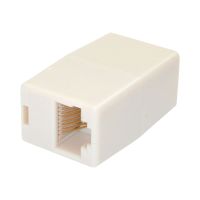 StarTech.com Startech Cat 5e Netzwerk Kupplung - RJ45 Doppelkupplung - 1 x RJ-45 (Buchse)