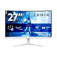 Philips Evnia 5000 27M2C5201L - LED-Monitor - Gaming - gebogen - 68.5 cm (27")