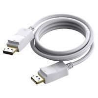 Vision TC 2MDP, 2 m, DisplayPort, DisplayPort, Männlich, Männlich, Weiß