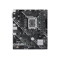 ASUS PRIME H610M-E-CSM - Motherboard - micro ATX - LGA1700 Sockel - H610 Chipsatz - USB 3.2 Gen 1 - Gigabit LAN - Onboard-Grafik (CPU erforderlich)