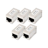 DIGITUS CAT 6A Modulare Kupplung, geschirmt - 5 Stk.