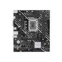 ASUS PRIME H610M-K - Motherboard - micro ATX - LGA1700 Sockel - H610 Chipsatz - USB 3.2 Gen 1 - Gigabit LAN - Onboard-Grafik (CPU erforderlich)