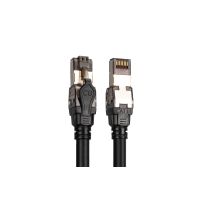 DIGITUS CAT 8.1 S/FTP-Patchkabel, 0,5 m
