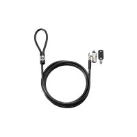 HP Keyed Cable Lock - Sicherheitskabelschloss