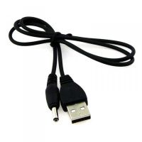 ALLNET USB_DC_5.5MM_1M, Gitarre, Universal, Schwarz, 1 m, 100 g