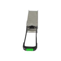 HPE QSFP+-Transceivermodul - 40GbE - 40GBASE-SR4