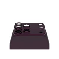 PanzerGlass FENDER - Objektivschutz für Handy