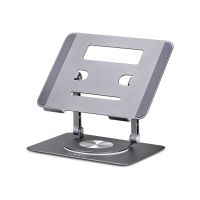 StarTech.com Notebook-Ständer - 360° drehbare