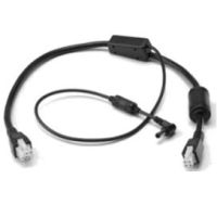 Zebra DC "Y" Cable - Stromkabel - für Zebra TC25