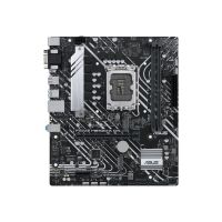 ASUS PRIME H610M-A D4-CSM - Motherboard - micro ATX - LGA1700 Sockel - H610 Chipsatz - USB 3.2 Gen 2, USB 3.2 Gen 1 - Gigabit LAN - Onboard-Grafik (CPU erforderlich)