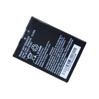 HONEYWELL Handheld-Akku (Standard) - Lithium-Ionen