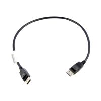 Lenovo DisplayPort-Kabel - DisplayPort (M)
