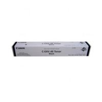 Canon 8524B002, 36000 Seiten, Schwarz, 1 Stück(e)