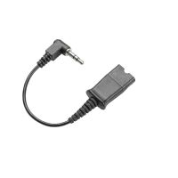 Poly HP Poly - Audio-Adapter - 3,5 mm Audioanschluss