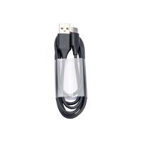 Jabra USB-Kabel - USB (M) zu USB-C (M) - 1.2