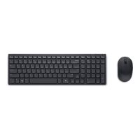 Dell Pro KM555 - Tastatur-und-Maus-Set - leise