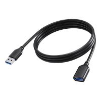 Vision USB-Verlängerungskabel - USB Typ A (W)