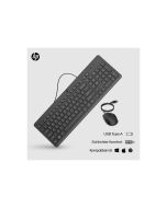 HP 150 - Tastatur-und-Maus-Set - USB - Deutsch