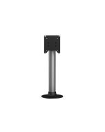 Elo Touch Solutions Elo - Monitormontagestange - für EloPOS System