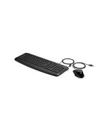 HP Pavilion 200 - Tastatur-und-Maus-Set - USB