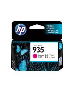 HP 935 - Magenta - original - Tintenpatrone - für Officejet 6812, 6815, 6820