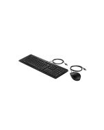 HP 225 - Tastatur-und-Maus-Set - 100% - full size