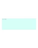 Seiko Instruments SLP-1BLB - Blau - 28 x 89 mm 260 Etikett(en) (2 Rolle(n)