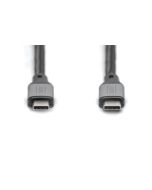 DIGITUS USB 4.0 Typ-C Anschlusskabel