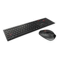 Cherry DW 9500 SLIM - Tastatur-und-Maus-Set - kabellos