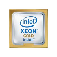 Intel Xeon Gold 5415+ - 2.9 GHz - 8 Kerne - 16 Threads